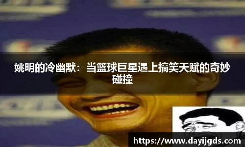 星空·综合体育中国官网