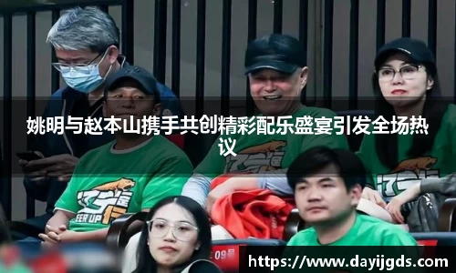 星空·综合体育中国官网
