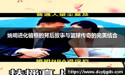 星空·综合体育中国官网