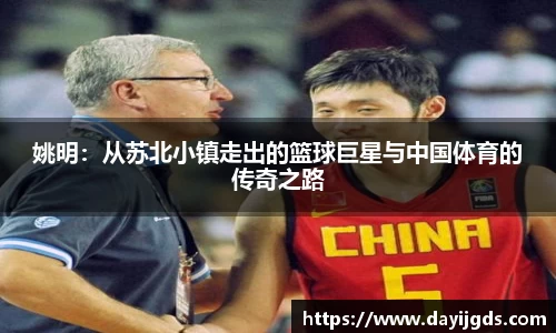 星空·综合体育中国官网