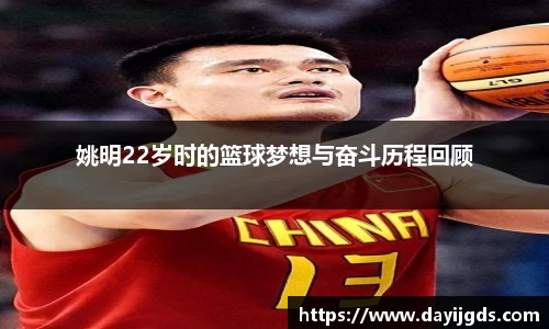星空·综合体育中国官方网站