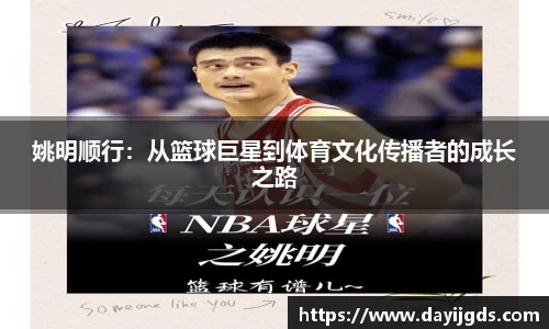 星空·综合体育官方网站