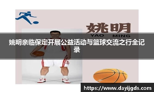 星空·综合体育中国官网