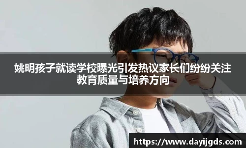 星空·综合体育官方网站