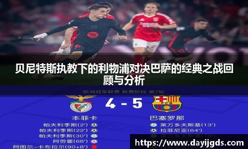 星空·综合体育中国官方网站