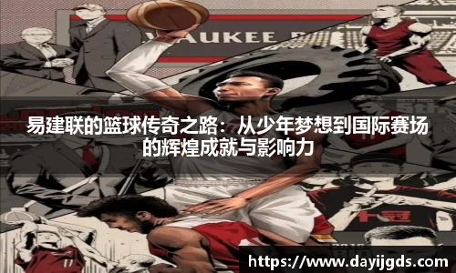 星空·综合体育中国官网