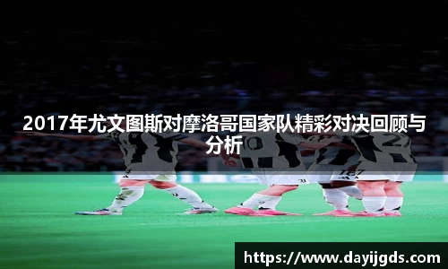 星空·综合体育中国官网