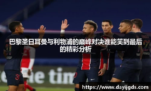 星空·综合体育中国官方网站