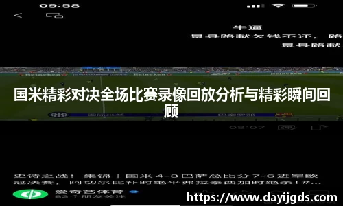 星空·综合体育中国官网