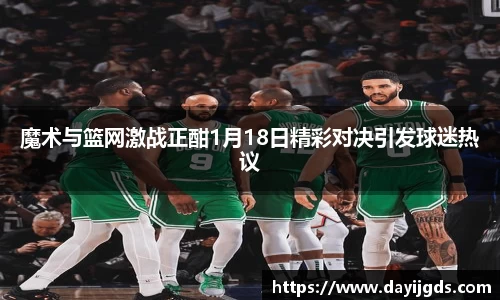 星空·综合体育中国官网