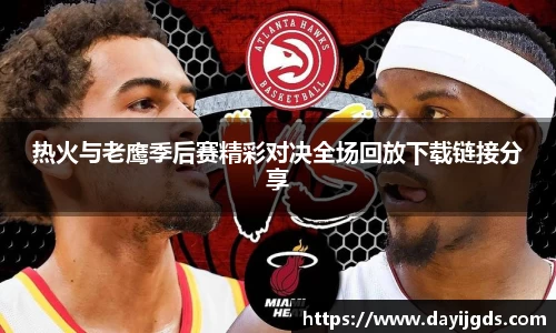 星空·综合体育中国官方网站