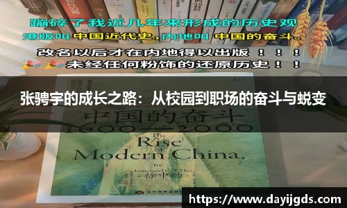 星空·综合体育中国官方网站